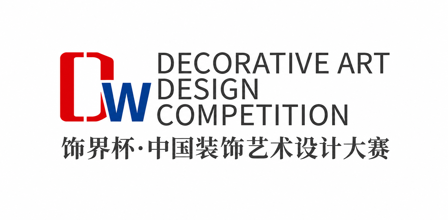 厚途畫面 3