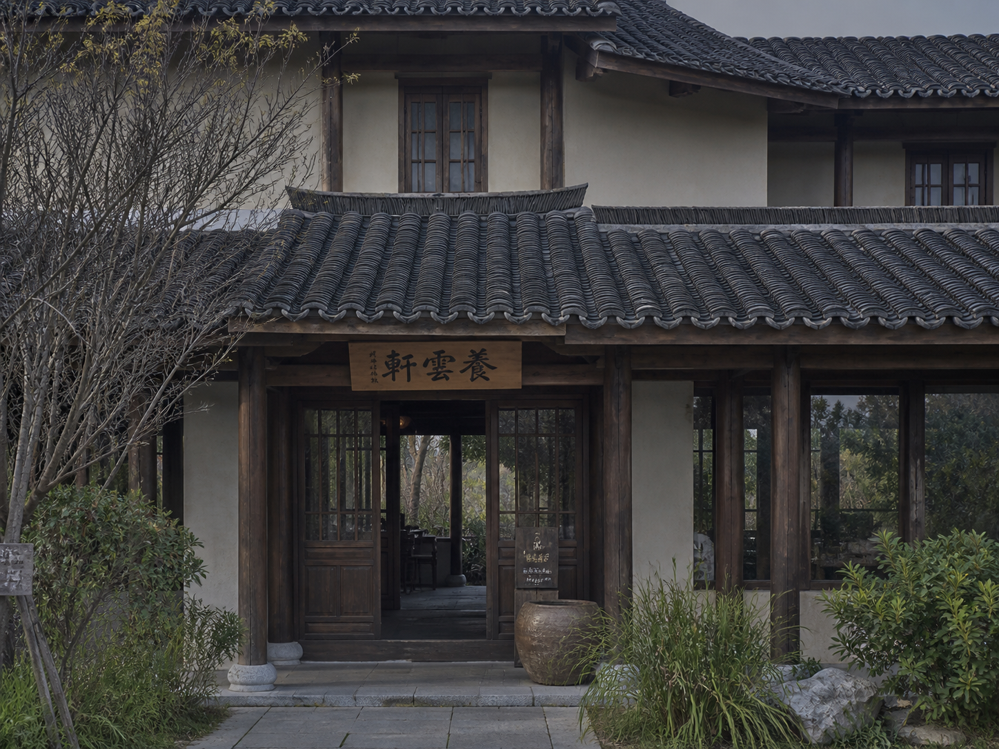 青瓦水院 - 建築空間 - 圖片 4